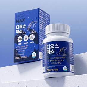 딥이즈 디오스 맥스 DOS7® 디오스게닌 포뮬러 호로파 맥스 haccp 식약청인증