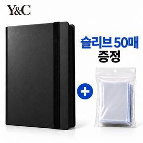 와이앤코 9포켓 양면 카드앨범 바인더 포켓몬 유희왕 스포츠 보관