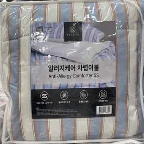 맨션 알러지케어 차렵이불 SS