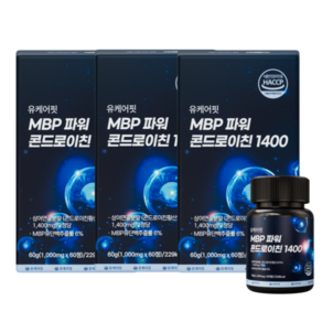 유케어핏 6형 상어연골 콘드로이친 1400 MBP 식약청 인증