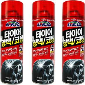 일신 타이어광택코팅제