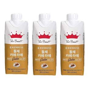 폴바셋 바리스타 돌체라떼