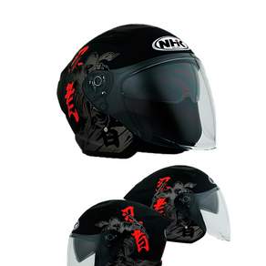 하템몰 NHK S1 닌자블랙 유광 글로시 GP PRO 오토바이 라이더 헬멧 PCX NMAX 포르자 XMAX