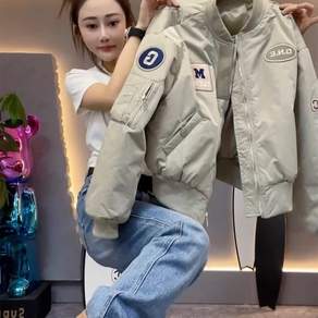 라쿤걸 여성 봄가을 패딩 항공점퍼 블루종 BW188