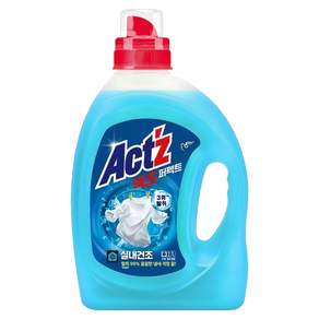 액츠 퍼펙트 실내건조 일반드럼겸용 2.7L
