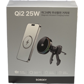 쏘르디 무선충전거치대 QI2 25W