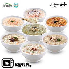 [SE006][서울마님죽]엄마의맛! 든든한 아침죽세트7팩 참전복 한우소고기 영양닭 참치 새우 김치낙지 해물