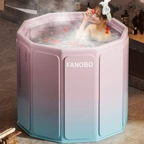 FANOBO 욕조 무조립 접이식 욕조 지름 70cm 이동식욕조 반신욕, 핑크 블루 그라데이션, 1개