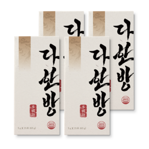[본사출고] 다한방