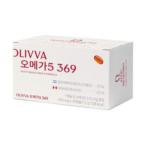 올리바 석류씨오일 300mg 오메가5 식물성 오메가3 369 아마씨유 캡슐