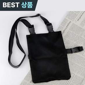 [마켓피아] 소변주머니 소변백 소변줄 주머니 오줌주머니가방