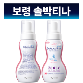 보령 솔박티나 데일리 페미닌 클렌징 워시 여성청결제
