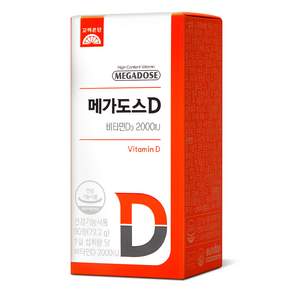 고려은단 메가도스D 비타민