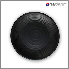 [돌산멜라민] 퓨전토기 원형접시 - 동그란접시 (업소용그릇 멜라민그릇 예쁜그릇 식당접시 멜라민볼 멜라민찬기)
