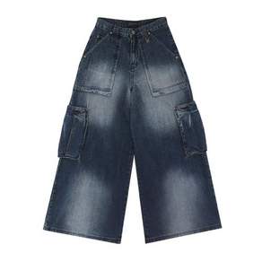 TMB233PT80438 트리밍버드 Denim Cargo Pants Deep Blue 3639562