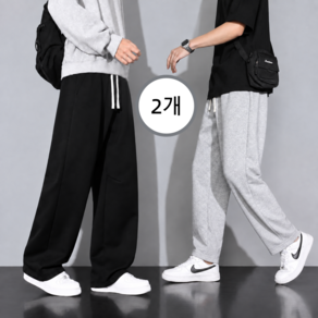 1+1 남자 트레이닝바지 빅사이즈 루즈 츄리닝 팬츠 슬림 와이드 레그 캐주얼
