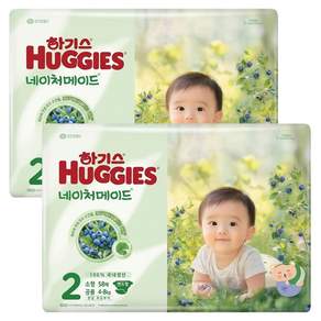 하기스 신형 네이처메이드 기저귀 밴드형 남여공용