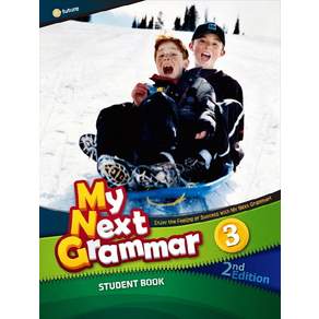 My Next Grammar 2nd Edition: Student Book