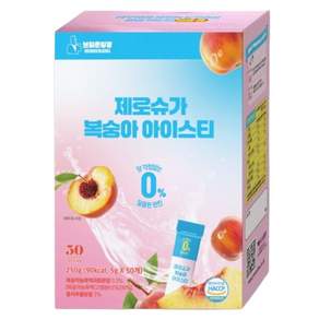 이레 제로슈가 복숭아 아이스티