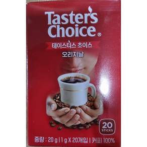 테이스터스 초이스 오리지날 커피 블랙 스틱