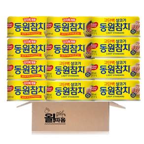 동원 참치 135g 2종 12입 라이트스탠다드 살코기참치 6개+김치찌개용참치 6개