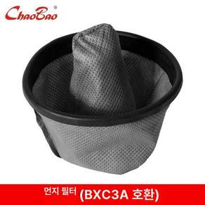 배낭 청소기 이동식 진공 업소용 계단청소기 배낭형청소기