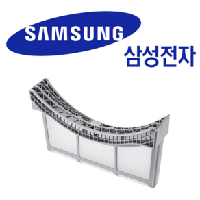 삼성 정품 DC68-03929C-01 전용 그랑데 의류건조기 필터세트 (겉+속 케이스) (블랙잉크 바펜 포함)