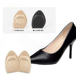 라본비 신발 사이즈 줄이기 앞꿈치 패드