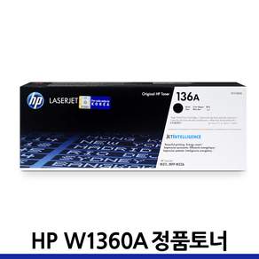 HP No.136A W1360A 토너