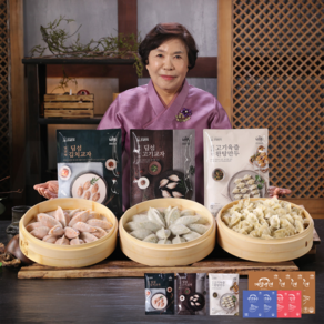 출출할때 김치교자 고기교자 김치만두 조정애 명인 진심 웰빙 만두 교자만두 고기만두 완탕 혼밥메뉴 라면먹을때