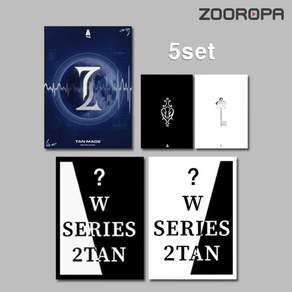 티에이엔 TAN 스페셜 미니앨범 1집 2집 3집 ESSEGE SERIES 2TAN TAN MADE I