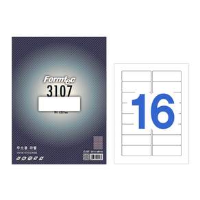 폼텍라벨지 LS-3107 100장