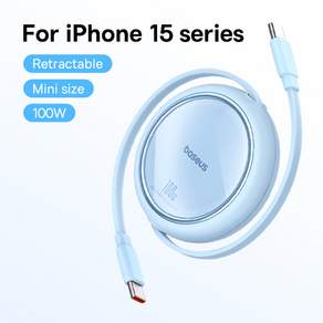 베이스어스 접이식 100W USB C 케이블 맥북 아이패드 고속 충전 케이블 아이폰 17 16 플러스 프로 맥스 샤오미 용 타입 C