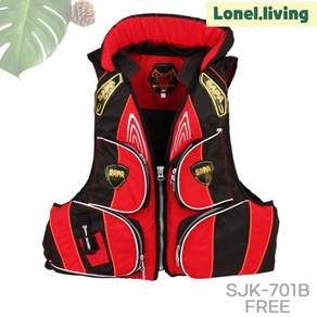 싸파 구명조끼 SJK-701B