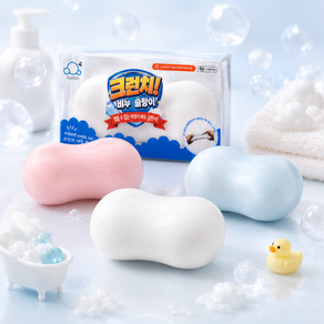 비누 크런치 슬랑이 스퀴시 말랑이 슬라임