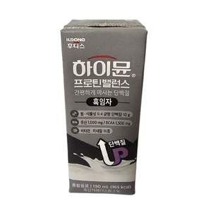 하이뮨 프로틴 밸런스 흑임자, 190ml, 24개 - WPI 분리유청