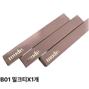 뮤드 인스파이어 스키니 브로우 카라 3.2g