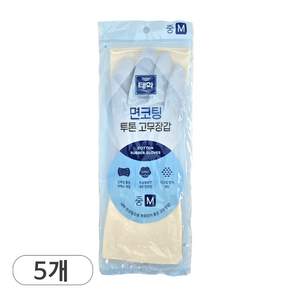 태화 면코팅 투톤 고무장갑