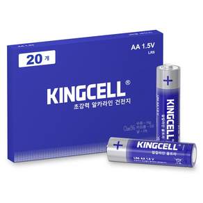 KINGCELL 고성능 알칼리 AA 건전지 20개입 1박스 친환경 장수명 1.5V 건전지 수은 무함유