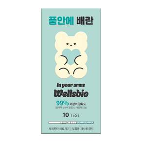 품안에 배란 테스트기 플러스 얼리 체크 배테기