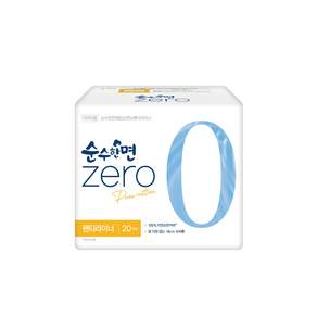 순수한면 제로 순면 뉴 팬티라이너