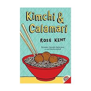 영문 영어 유아 도서 Kimchi & Calamari Paperback 미국판 Extras Inside 2136005
