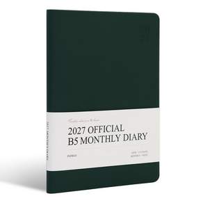 인디고 2027 오피셜 B5 먼슬리 업무용 다이어리