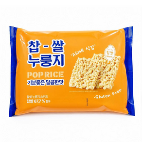 메고지고 저당 찹쌀 튀김 스낵 바삭한 전통간식