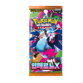 포켓몬카드 MEGA 메가 확장팩 인페르노X