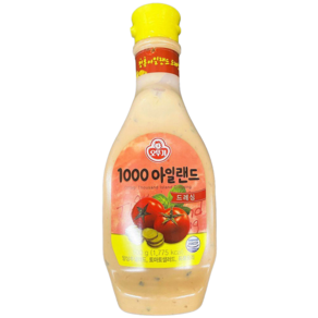 오뚜기 1000 아일랜드 드레싱 500g 샐러드 시저드레싱 치폴레소스 버거소스