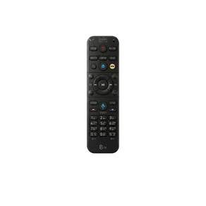 SK정품 BMM-BA03 사용 브로드밴드 Btv 리모컨 다기능 포함