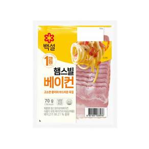 CJ 햄스빌 아침에 베이컨