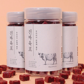 진짜육포 강아지 간식 져키 180g