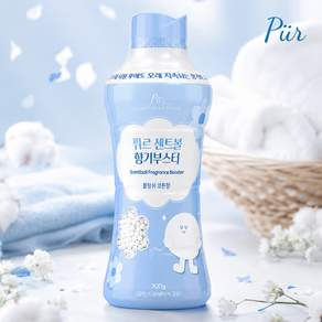 Pur 센트볼 향기 부스터 블랑쉬코튼향